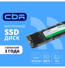 CBR SSD-480GB-M.2-LT22, Внутренний SSD-накопитель, серия 
