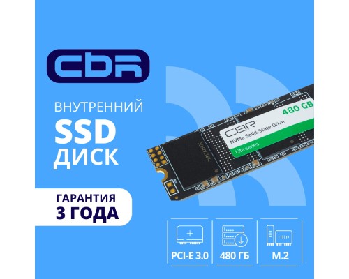 [накопитель] CBR SSD-480GB-M.2-LT22, Внутренний SSD-накопитель, серия 
