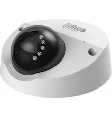 DAHUA DH-IPC-HDBW3241FP-AS-0280B-S2 Уличная мини-купольная IP-видеокамера 2Мп, 1/2.8” CMOS, объектив 2.8мм, видеоаналитика, микрофон, ИК 30м, IP67, IK10, металл