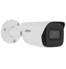 DAHUA DH-IPC-HFW3441EP-S-0280B-S2 Уличная цилиндрическая IP-видеокамера 4Мп, 1/3” CMOS, объектив 2.8мм, видеоаналитика, микрофон, ИК 50м, IP67, металл