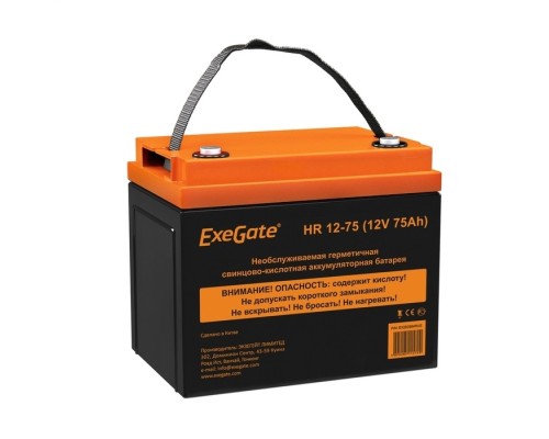 [батареи] Exegate EX282984RUS Аккумуляторная батарея ExeGate HR 12-75 (12V 75Ah, под болт М6)