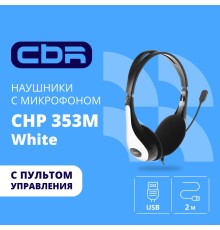 CBR CHP 353M White, Компьютерная гарнитура проводная стерео, микрофон с шумоподавл., накл. наушники, USB, кнопка выкл. микрофона, регул. громк., регул. оголовья, длина каб. 2 м, цвет чёрный-белый