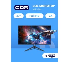 CBR LCD Монитор 27