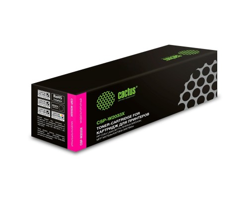 [расходные материалы] Картридж лазерный Cactus CSP-W2033X пурпурный (6000стр.) для HP LJ M454/MFP M479