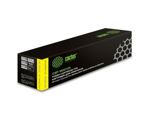 [расходные материалы] Картридж лазерный Cactus CSP-W2212X желтый (2450стр.) для HP M255/MFP M282/M283