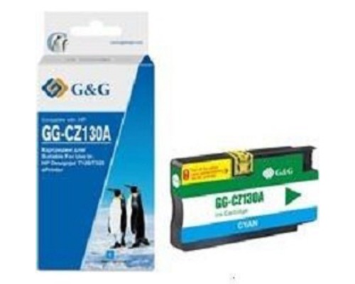 [Расходные материалы] Картридж струйный G&G GG-CZ130A голубой (26мл) для HP DJ T120/T520