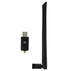 Digma DWA-AC1300E Net Adapter WiFi AC1300 USB 3.0 (ant.ext.rem) 1ant. (pack:1pcs)