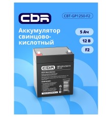 CBR Аккумуляторная VRLA батарея CBT-GP1250-F2 (12В 5Ач), клеммы F2