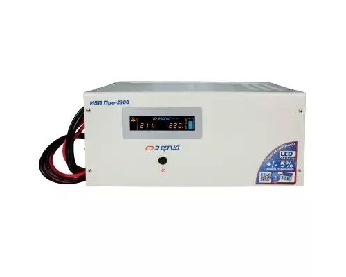 [ЭНЕРГИЯ ИБП] ИБП Pro- 2300 12V Энергия {Е0201-0031}
