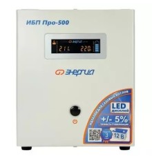 ИБП Pro- 500 12V Энергия {Е0201-0027}