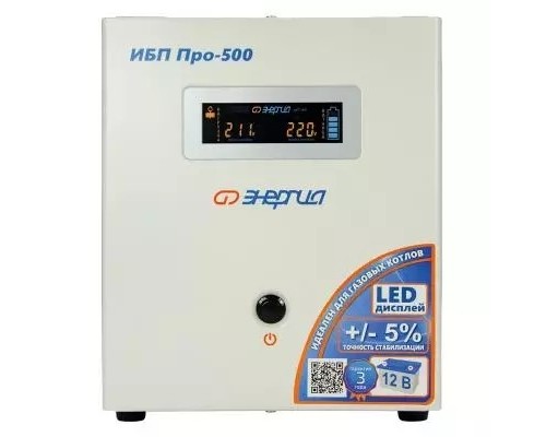 [ЭНЕРГИЯ ИБП] ИБП Pro- 500 12V Энергия {Е0201-0027}