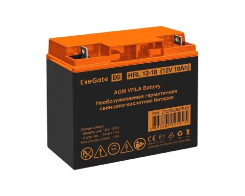 [батареи] Exegate EX285662RUS Аккумуляторная батарея ExeGate HRL 12-18 (12V 18Ah, клеммы F3 (болт М5 с гайкой))