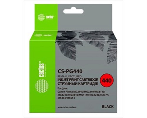 [расходные материалы] Картридж струйный Cactus CS-PG440  PG-440 черный (180стр.) для Canon PIXMA MG2140/MG3140
