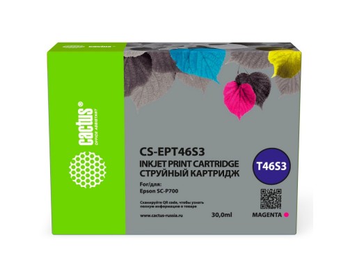 [расходные материалы] Картридж струйный Cactus CS-EPT46S3 T46S3 пурпурный (30мл) для Epson SureColor SC-P700