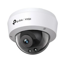 TP-Link VIGI C240I(4mm) Купольная камера 4 Мп с ИК-подсветкой