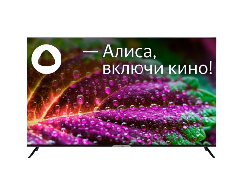 [LCD, LED телевизоры Яндекс ] Hyundai 65