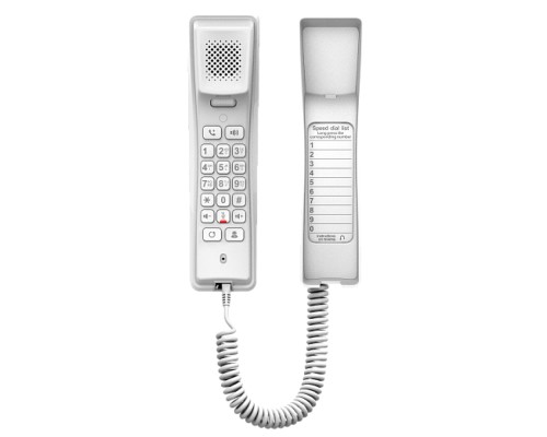 [VoIP-телефон] Fanvil H2U белый (H2U WHITE) SIP телефон