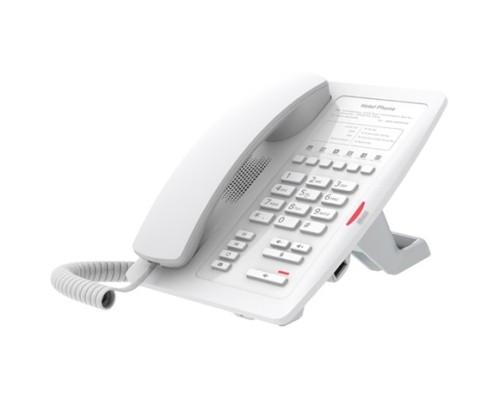 [VoIP-телефон] Fanvil H3W белый (H3W WHITE) SIP телефон