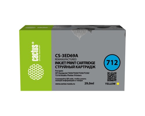 [расходные материалы] Картридж струйный Cactus CS-3ED69A 712 желтый (29мл) для HP DJ T230/630