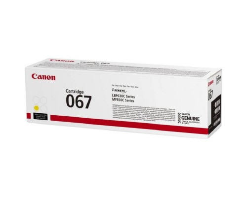 [Расходные материалы] Canon Cartridge 067Y 5099C002  тонер-картридж для i-SENSYS LBP631CW LBP631, LBP633Cdw LBP633, MF651Cw MF651, MF655Cdw MF655, MF657Cdw MF657, Yellow