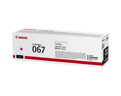 [Расходные материалы] Canon Cartridge 067M 5100C002  тонер-картридж для i-SENSYS LBP631CW LBP631, LBP633Cdw LBP633, MF651Cw MF651, MF655Cdw MF655, MF657Cdw MF657, Magenta