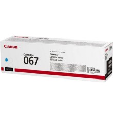Canon Cartridge 067C 5101C002 тонер-картридж для i-SENSYS LBP631CW LBP631, LBP633Cdw LBP633, MF651Cw MF651, MF655Cdw MF655, MF657Cdw MF657, Cyan