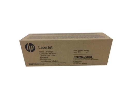 [Расходные материалы] Тонер-картридж/ HP CF361XH Cyan Contract Original LaserJet Toner Cartridge