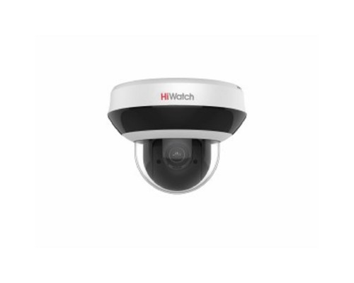 [Видеонаблюдение] Камера видеонаблюдения IP HIWATCH DS-I405M(C),  1440р,  2.8 - 12 мм,  белый