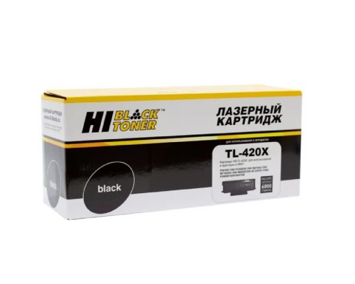[Расходные материалы] Hi-Black TL-420X  Картридж (HB-TL-420X) для Pantum M6700/P3010, 6К