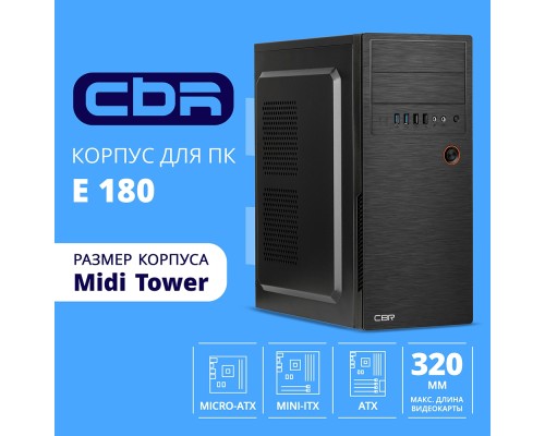 [Корпус] CBR Корпус ATX Miditower E180, без БП, 2*USB 3.0, 2*USB 2.0, HD Audio+Mic, Black [PCC-ATX-E180-USB32-USB22-WPSU]