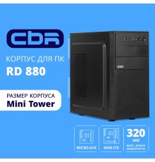 CBR Корпус mATX Minitower RD880, c БП PSU-ATX500-12EC (500W/120mm), 2*USB 3.0, 2*USB 2.0, HD Audio+Mic, кабель питания 1.2м, Black [PCC-MATX-RD880-500W]