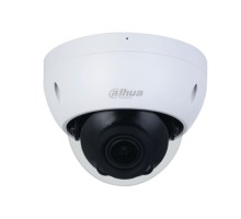 DAHUA DH-IPC-HDBW2441RP-ZS Уличная купольная IP-видеокамера 4Мп; 1/2.9” CMOS; моторизованный объектив 2.7~13.5мм; видеоаналитика, микрофон, ИК 40м,  IP67, IK10, металл/пластик