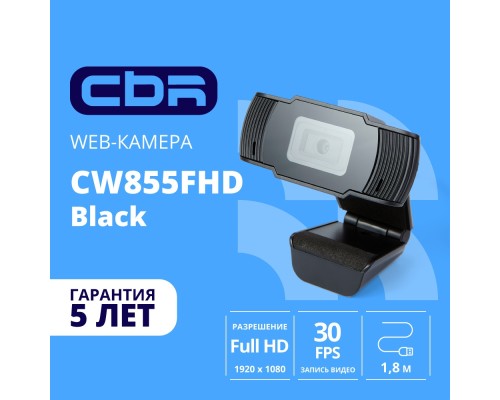 [Цифровая камера] CBR CW 855FHD Black, Веб-камера с матрицей 3 МП, разрешение видео 1920х1080, USB 2.0, встроенный микрофон с шумоподавлением, фикс.фокус, крепление на мониторе, длина кабеля 1,8 м, цвет чёрный