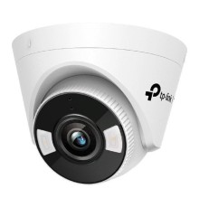 TP-Link VIGI C450(4mm) Турельная камера 5 Мп с цветным ночным видением