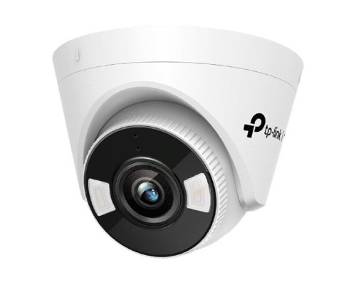 [Цифровая камера] TP-Link VIGI C450(4mm) Турельная камера 5 Мп с цветным ночным видением