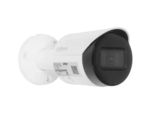 [Видеонаблюдение] DAHUA DH-IPC-HFW2230SP-S-0280B-S2 Уличная цилиндрическая IP-видеокамера 2Мп, 1/2.8” CMOS, объектив 2.8мм, видеоаналитика, ИК 30м, IP67, металл