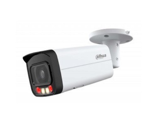 [Видеонаблюдение] DAHUA DH-IPC-HFW2249TP-AS-IL-0360B Уличная цилиндрическая IP-видеокамера SmartDualLight 2Мп, 1/2.8” CMOS, объектив 3.6мм, видеоаналитика, микрофон, ИК 60м, LED 50м, IP67, металл