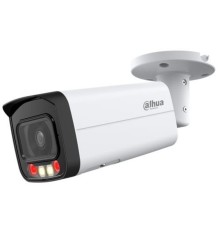 DAHUA DH-IPC-HFW2449TP-AS-IL-0360B Уличная цилиндрическая IP-видеокамера SmartDualLight 4Мп, 1/2.9” CMOS, объектив 3.6мм, видеоаналитика, микрофон, ИК 60м, LED 50м, IP67, металл