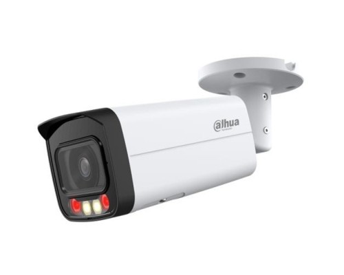 [Видеонаблюдение] DAHUA DH-IPC-HFW2849TP-AS-IL-0360B Уличная цилиндрическая IP-видеокамера SmartDualLight 8Мп, 1/2.7” CMOS, объектив 3.6мм, видеоаналитика, микрофон, ИК 60м, LED 50м, IP67, металл