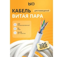 Кабель витая пара Bion BCL-U5445-181 U/UTP, кат.5e, 4x2x0,455мм AWG 25, медь, одножильный, PVC, для внутренней прокладки, 305м, серый