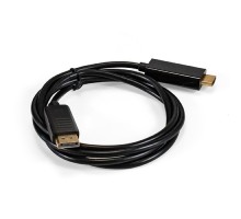 Exegate EX294709RUS Кабель DisplayPort-HDMI ExeGate EX-CC-DP-HDMI-1.5 (20M/19M, 1,5м, экран)