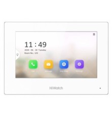 Видеодомофон HIWATCH Pro VDP-H3212W,  белый