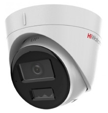 HiWatch DS-I253M(C) (2.8 mm) IP Видеокамера 1080p,  2.8 мм,  белый