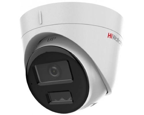 [Видеонаблюдение] HiWatch DS-I253M(C) (2.8 mm) IP Видеокамера 1080p,  2.8 мм,  белый