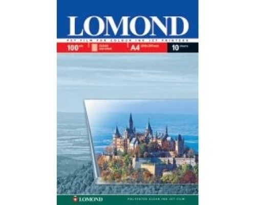 [Бумага] LOMOND 0708411 A4 пленка прозрачная односторонняя, 100мкр  (10 листов) 
