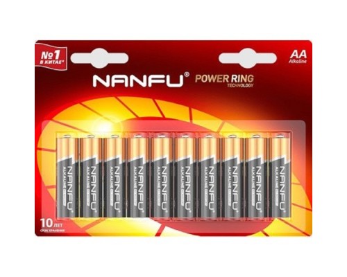 [Батарейка] Nanfu Батарейка щелочная AA (10шт.)