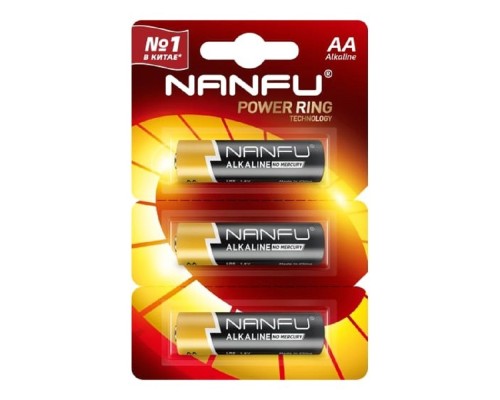 [Батарейка] Nanfu Батарейка щелочная AA (3шт.)