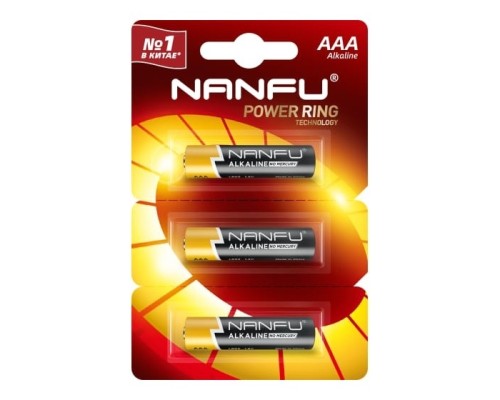 [Батарейка] Nanfu Батарейка щелочная AAA (3шт.)