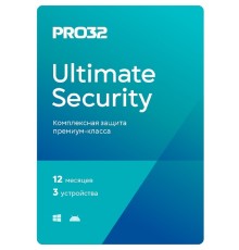PRO32 Ultimate Security на 1 год на 3 устройства (PRO32-PUS-NS(3CARD)-1-3) (422617)