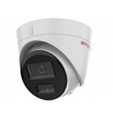 HIWATCH DS-I453M(C)(2.8MM) Камера видеонаблюдения IP  1440p,  2.8 мм,  белый